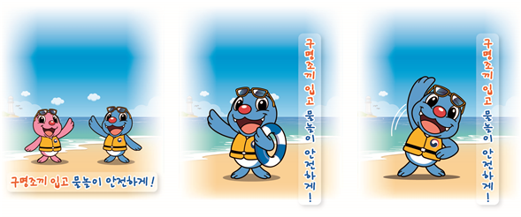 팝업 배너.png